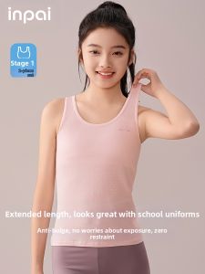 inpai | Developmental Period Schoolgirl Long Style Bralette Underwear