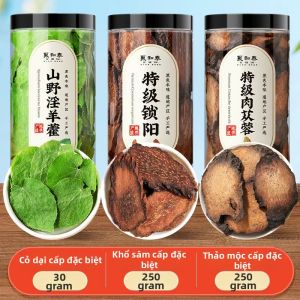 JUHETAI | Thuốc Bổ Thảo Dược Trung Quốc Cho Sức Khỏe Trà