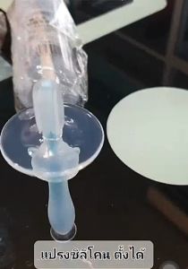 แปรงสีฟันเด็ก ซิลิโคน 6 เดือน ขึ้นไป เนื้อนิ่ม สำหรัเด็กหัดแปรงฟัน ทำความสะอาดฟันสินค้าพร้อมส่ง Baby toothbrush