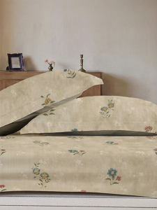 Mercury | Printed Cotton Pillowcases 1 pair
