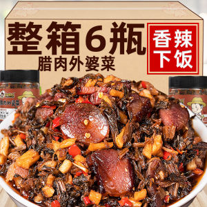 Authentic Hunan Grandmother Dish Stir-Fried Smoked Pork Instant Food Dish Goes with Rice Bottled Open Flavor Preserved Szechuan Pickle Dried Radish Pickles Farm Flavor