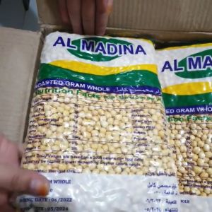 Kacang Arab Renyah dan Gurih Berkualitas Tinggi - 1kg (Sudah Matang) / Oleh Oleh Haji dan Umroh + GRATIS 1 Set Sendok Travel - Kaya Serat, Protein, Mangan, Zat Besi