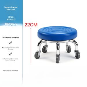 Portable Iron Material Moving Bar Stool Pedicure Manicure Floor Cleaning Small Chair Modern Simple Style Leather Finished