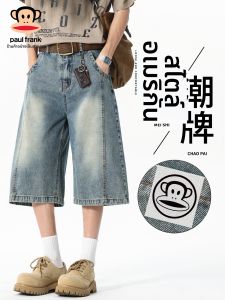 Paul Frank | Quần Capri Mỏng Phong Cách Vintage Đã Giặt cho Nam