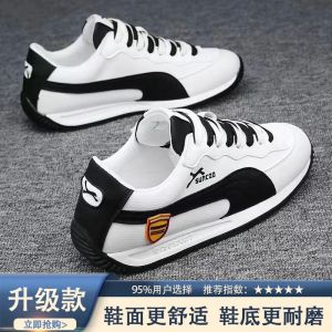 Autumn New Style Agam Mens Low Top Korean Version Fashion Leather Surface Heightening Casual Sports Breathable Dad Shoes
