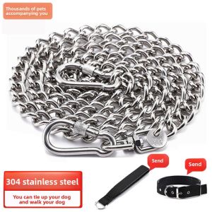 WanChongQianBan | Stainless Steel Dog Leash for Large and Medium Dogs Anti-Bite