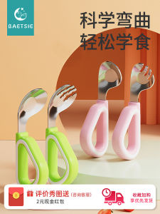 Stainless Steel 316 Baby Spoon Fork Set for Toddler Child Feeding Training Spoons Utensils Cutlery Set Self Feeding Utensils