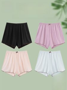 Miiow | Slimming Ice Silk Safety Pants Loose Womens Bottoms No Roll Edge Comfortable Plus Size Summer Shorts For Plus Size Women