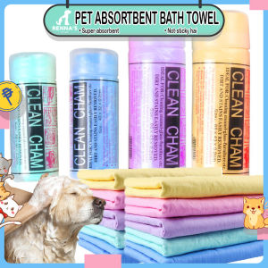 Rennas Dog Towel Bath Water Absorbent: Essential Pet Care & Accessories