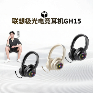 Lenovo | Wireless 7.1 Surround Sound Quad-Mode Noise Cancellation Communication Headset
