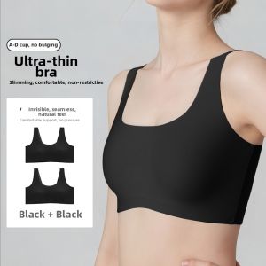 MiiOW | Smooth and Concealing Sports Bra for Aesthetics and Cosplay