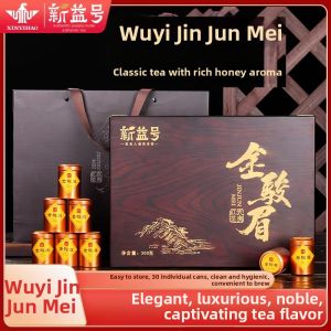 XINYIHAO | Aromatic Superior Keemun Black Tea Gift Box
