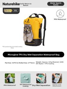 NatureHike | Waterproof Separate Dry & Wet Backpack