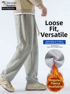 TUCANO | Mens Thickened Fleece American Straight-leg Sweatpants Fall-Winter Season