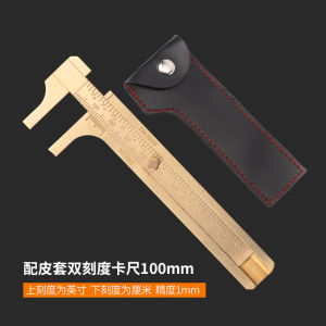 Crafts Caliper Copper High Precision Portable Mini Vernier Caliper Small Household Jewelry Bracelet Beads Measuring Scale