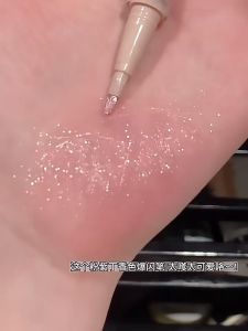 花洛莉亚初恋马克系列刀锋卧蚕液笔持妆不易晕染爆闪卧蚕笔 FLORTTE First Love Mark Series Blade Eye Bag Liquid Pen Long-lasting Makeup Flash Eye Pen