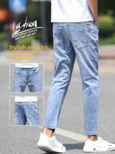 ROMON | Romon Mens Summer Thin Denim Jeans Straight Loose Elastic Casual Nine-Tenths Pants Youthful Vitality Style Water Washed