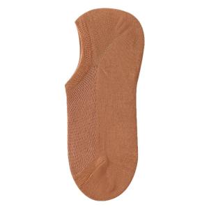 Tất thuyền nam MiiOW bằng cotton chống trượt thoáng khí kháng khuẩn