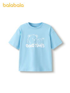 Balabala เสื้อยืดเสื้อแขนสั้นเด็กเด็กผู้ชายเด็กผู้หญิงเสื้อ2025เด็กแบบแห้งเร็วจับคู่แม่-เด็กในฤดูร้อน
