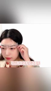 [ Isi 12pcs ] Cetakan Alis Eyebrow Ruler Set 12 Model Cetakan Alis Dengan Tali Karet