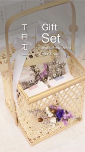 ก้านไม้หอมเซ็ทสำหรับของขวัญ(4กล่อง)