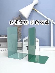 TRS🔥IN STOCK🔥Bookend High Quality Metal Book Stand Book Holder Stationery Creative Office Iron Bookshelf 2pcs Set