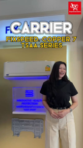 แอร์แคเรียร์ CARRIER แบบติดผนัง FIX SPEED ประหยัดไฟเบอร์ 5 รุ่น COPPER7 42TSAA SERIES  + แถมท่อน้ำยาแอร์ 4 เมตร (เฉพาะเครื่อง) แอร์ แค ร์ เนียร์ ราคา - Lazada