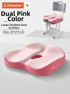 ZHIMENGREN | Memory Foam Student Seat Cushion