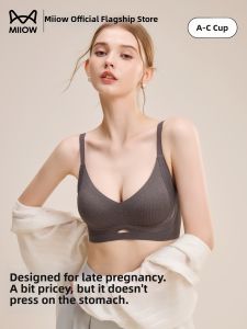 MiiOW | Pregnant Women Bras Breast Support Non-Restrictive Prevents Sagging Side Bust Control
