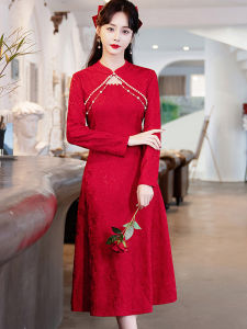New Chinese Style Womens Modified Cheongsam Dress Autumn Winter Slimming Bride Toasting Costume Long Sleeve Diamond Design