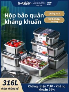 Misanbroo | Food-Grade Stainless Steel Sealed Storage Box