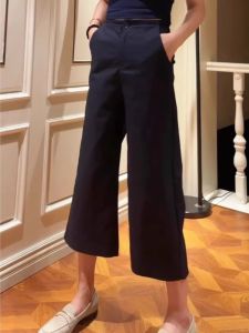 Summer Thin Suit Pants High Waist Straight Leg Casual Womens plus Size Loose Slimming Wide Leg Pants Commute Style