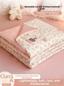 Nanjiren | Cooling Ice Silk Summer Quilt For Children Machine Washable