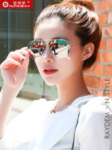 Raydem | Polarized UV Protection Womens Sunglasses 2026
