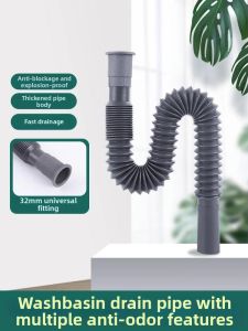 PISSA | Flexible Universal Bendable Sink Drain Hose