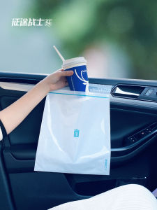 Thickened Portable Car Trash Bag Vehicle Mounted Disposable Sticky for Car Interior Student Dormitory Desktop Special Use