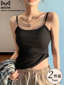 miiow | Back Cover Thin Fit Underwear 2025