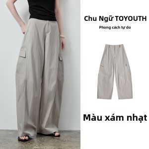 Toyouth | Quần Đùi Cao Cổ Nhiều Túi Chất Liệu Bền