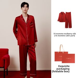 JINSANTA | 100% Silk Red Couple Home Wear