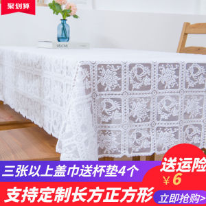 Vải Bàn Tròn Trắng Rỗng Kiểu Châu Âu Bằng Cotton Lanh Cho Bàn Trà TV Và Tủ Giày