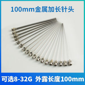 Đầu Kim Kim Loại Bằng Thép Không Gỉ 100MM Chính Xác Miệng Nghiêng Miệng Phẳng Kim Tiêm Thí Nghiệm Kim Khoan