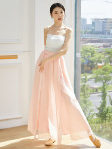 Chinese Classic Dance Performance Wear Fairy Leotards White Wide Leg Pants Practice Dance Pants Loose Split Performance Pants