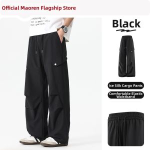 MiiOW | Mens Ice Silk Workwear Loose Straight Trousers