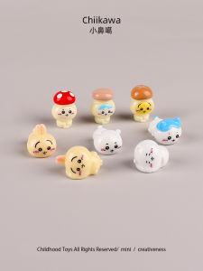 Đồ Chơi Búp Bê Dễ Thương Mini Gigi Kawaii Blind Bag Uzaki Small Eight Đồ Trang Trí Bàn Đồ Chơi Trẻ Em Đồ Chơi Động Vật Tĩnh Mô Hình
