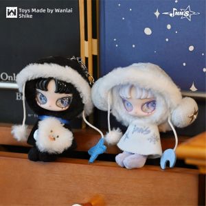 ORISTACO | Mini Blind Box Plush Pendant