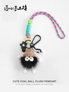 ของตกแต่งกระเป๋า ของเล่นตุ๊กตา ห้อยกระเป๋า เรียบง่าย สุดน่ารัก แฮนด์เมดจากจีนแผ่นดินใหญ่ กระเป๋าสะพายไหล่ผ้าฝ้าย