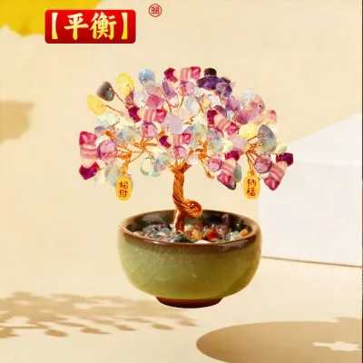 WANSHIXIANG | Natural Yellow Citrine Fortune Tree Wealth Attracting Ornament