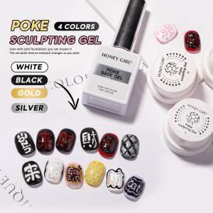 New!! (3ชิ้น ดำ+ขาว+เบสช่วยยืด)Poke gel Honey Girl สีเจลยืด ลายคลื่น ลายลูกไม้ขาว