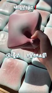Bánh Mì Nướng Jasmine Mềm Dẻo Đồ Chơi Giảm Stress Tự Làm Mô Phỏng Thức Ăn Đồ Chơi Bóp Xả Stress Đồ Chơi Mới Lạ Bằng PU Họa Tiết Hình Học Dành Cho Người Lớn