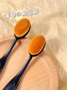 1 Pcs Soft Cleaning Soft Nail Dust Brush Remover Dip Dipping Powder Brush Manicure Predicure 美甲工具前置处理粉尘刷化妆刷清洁后缘牙刷型细密刷毛刷子